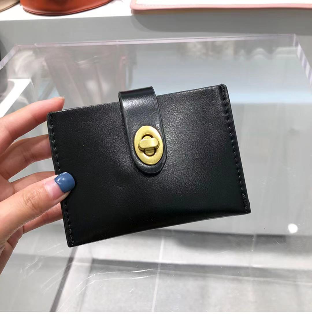 Lock Card Holder